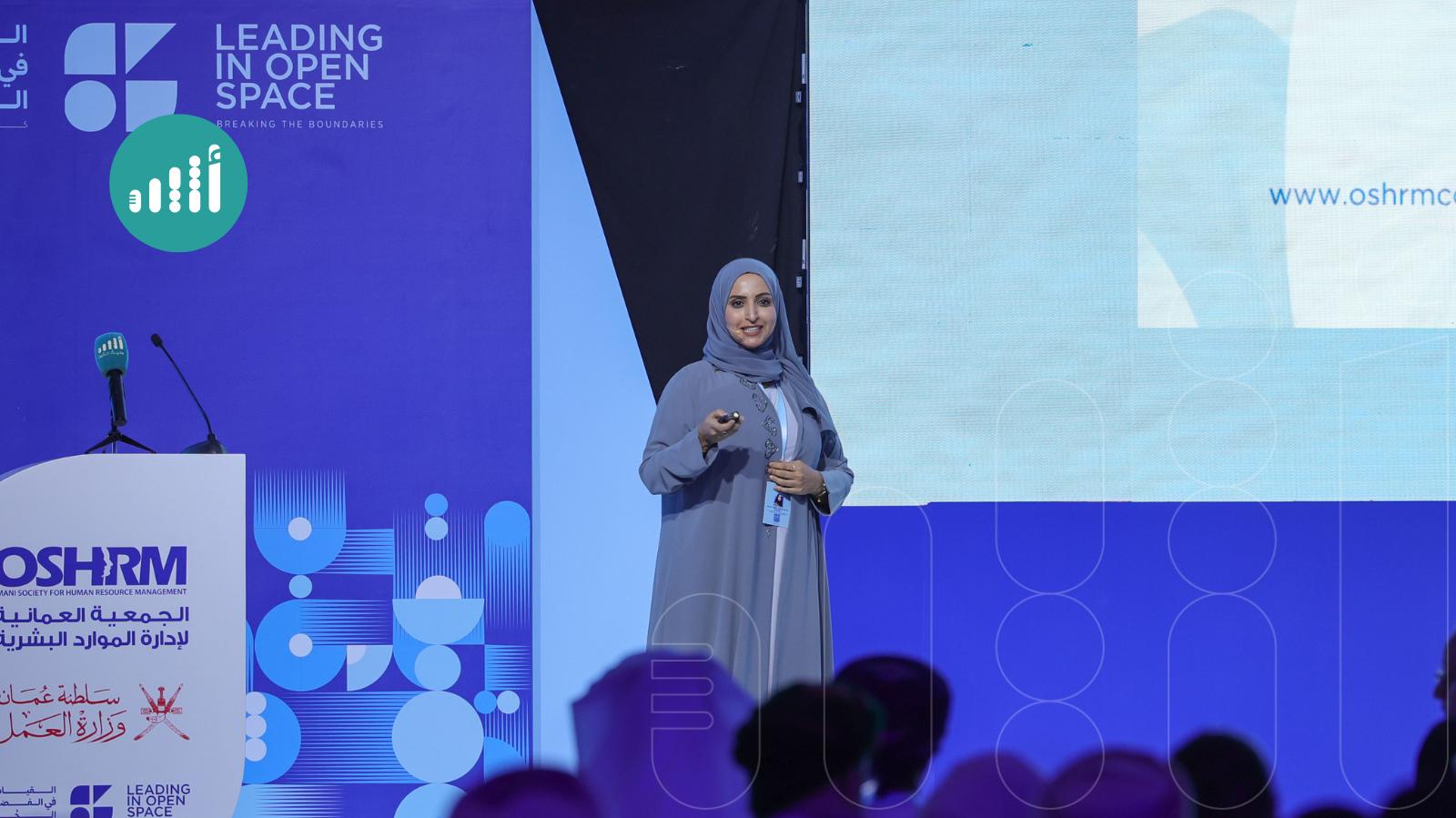 الرئيسة التنفيذية لـ ”الاعتماد الأكاديمي“: نشرف على تأهيل وتجويد منظومة تخدم مليون طالب وطالبة 