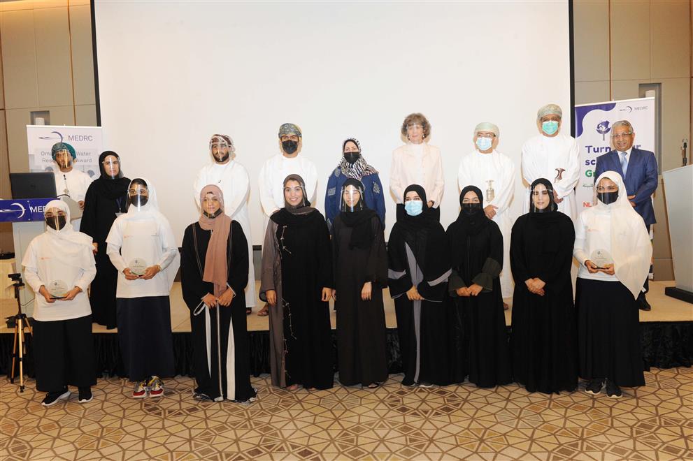 الإعلان عن الفائزين بجائزة الباحثين العمانيين الشباب