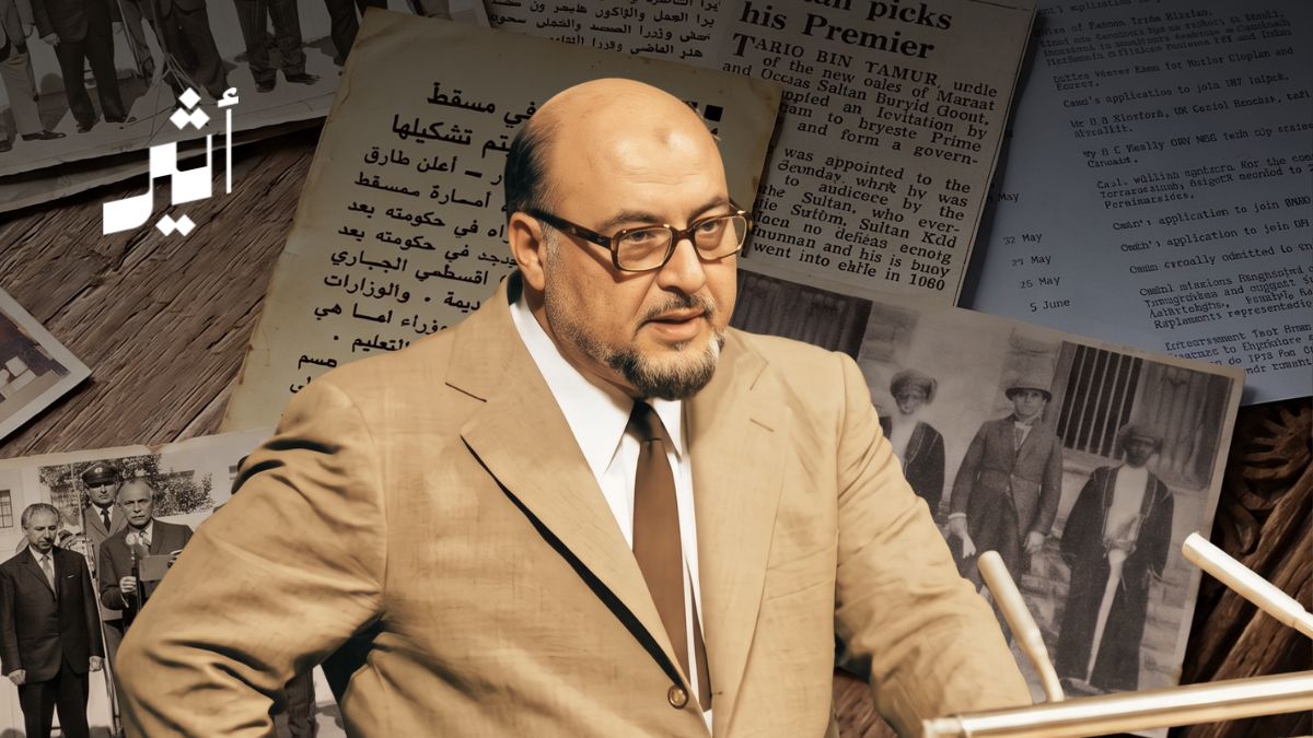 ترأسه والد جلالة السلطان: معلومات مُهمة عن أول مجلس وزاري تأسس قبل 55 عامًا