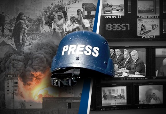 دراسة أكاديمية تؤكد وجود تحيز إعلامي في تغطية BBC و i24 News لحرب غزة؛ كيف ذلك؟