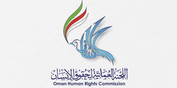 ”تقرير مُغرِض” عن وضع عاملات منازل.. و”العمانية لحقوق الإنسان” ترد
