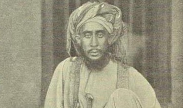 بطل من عمان أبهر قيصر الألمان