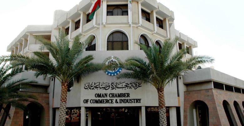 منذ التأسيس: أكثر من 10 رؤساء لغرفة تجارة وصناعة عمان