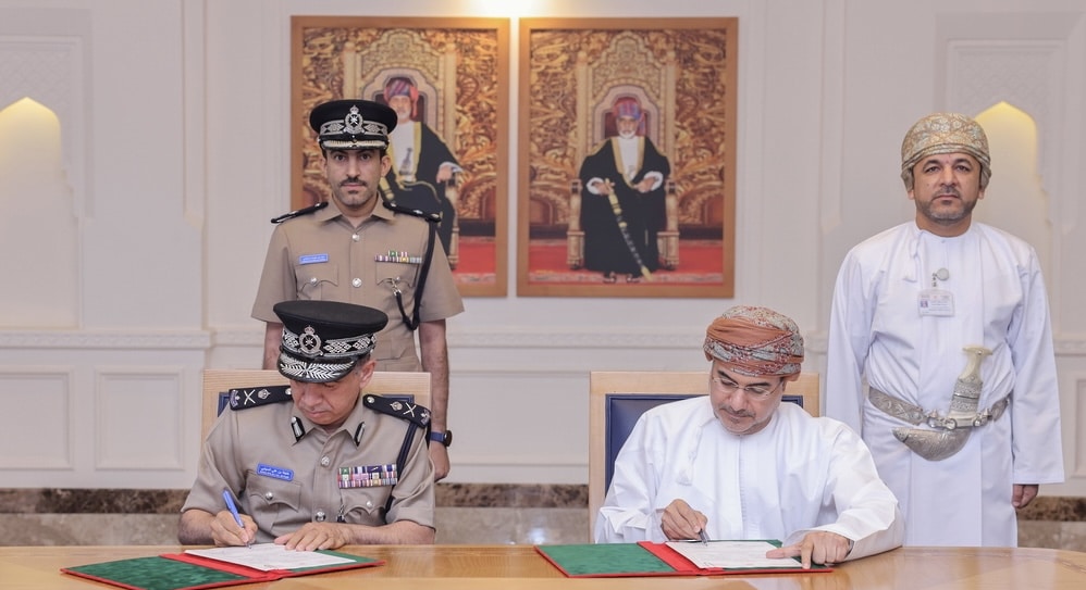 اتفاقيات بين العمل والشرطة للتدريب ودعم التوظيف