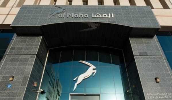 “المها” تنفذ مبادرتين صحية وتعليمية