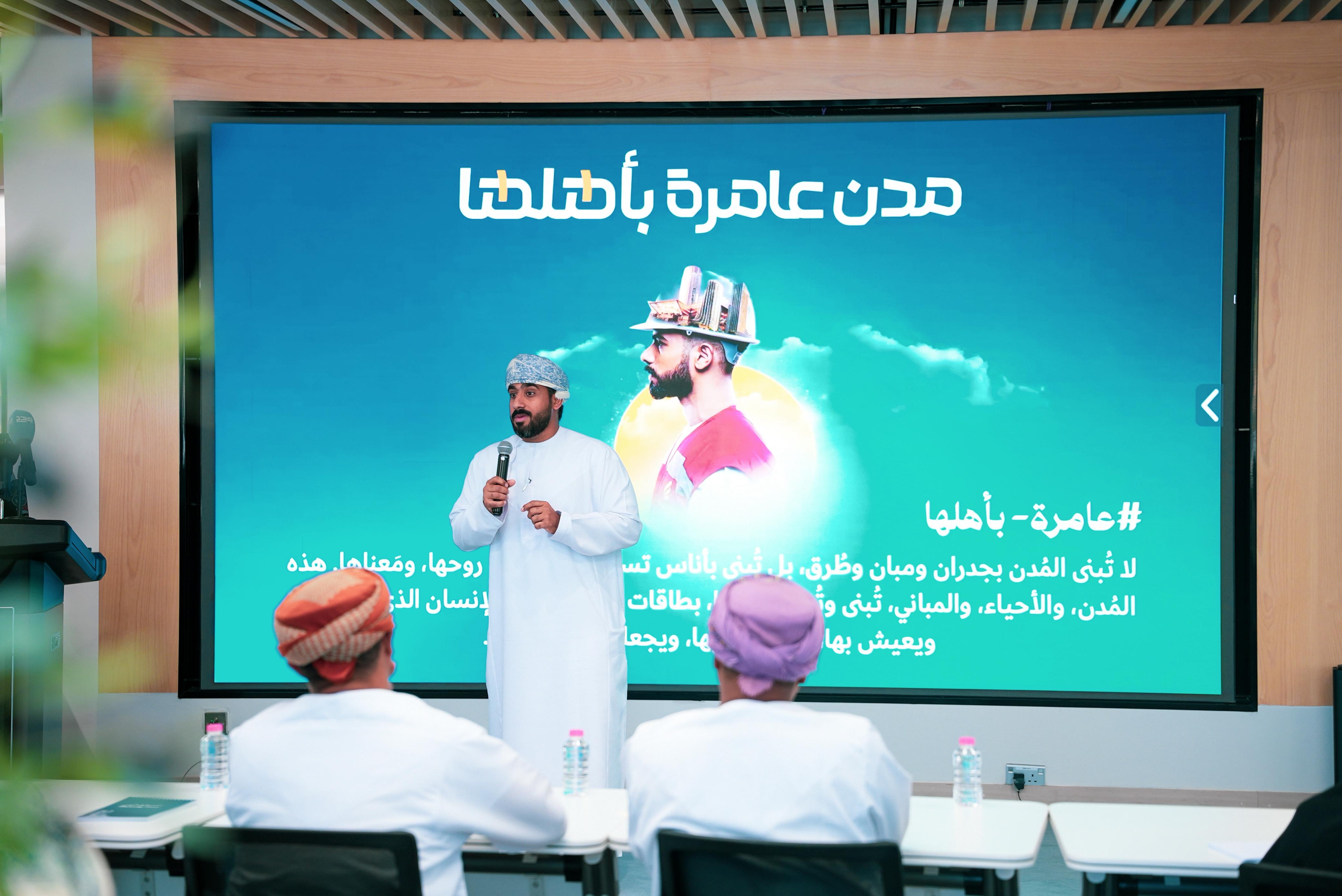 تحت شعار ”مدن مستدامة للإنسان“ .. معرض ومؤتمر العمران والبيت والبناء ينطلق في أكتوبر المقبل