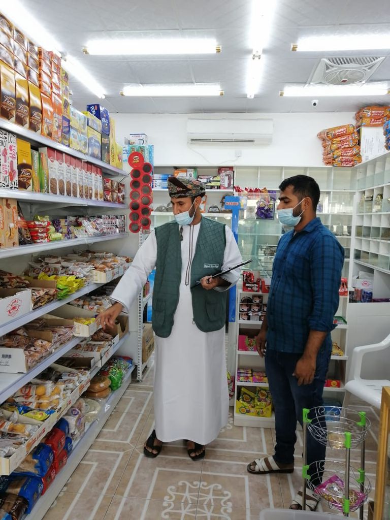 مخالفة مؤسسات استغلت الأنواء المناخية لرفع الأسعار