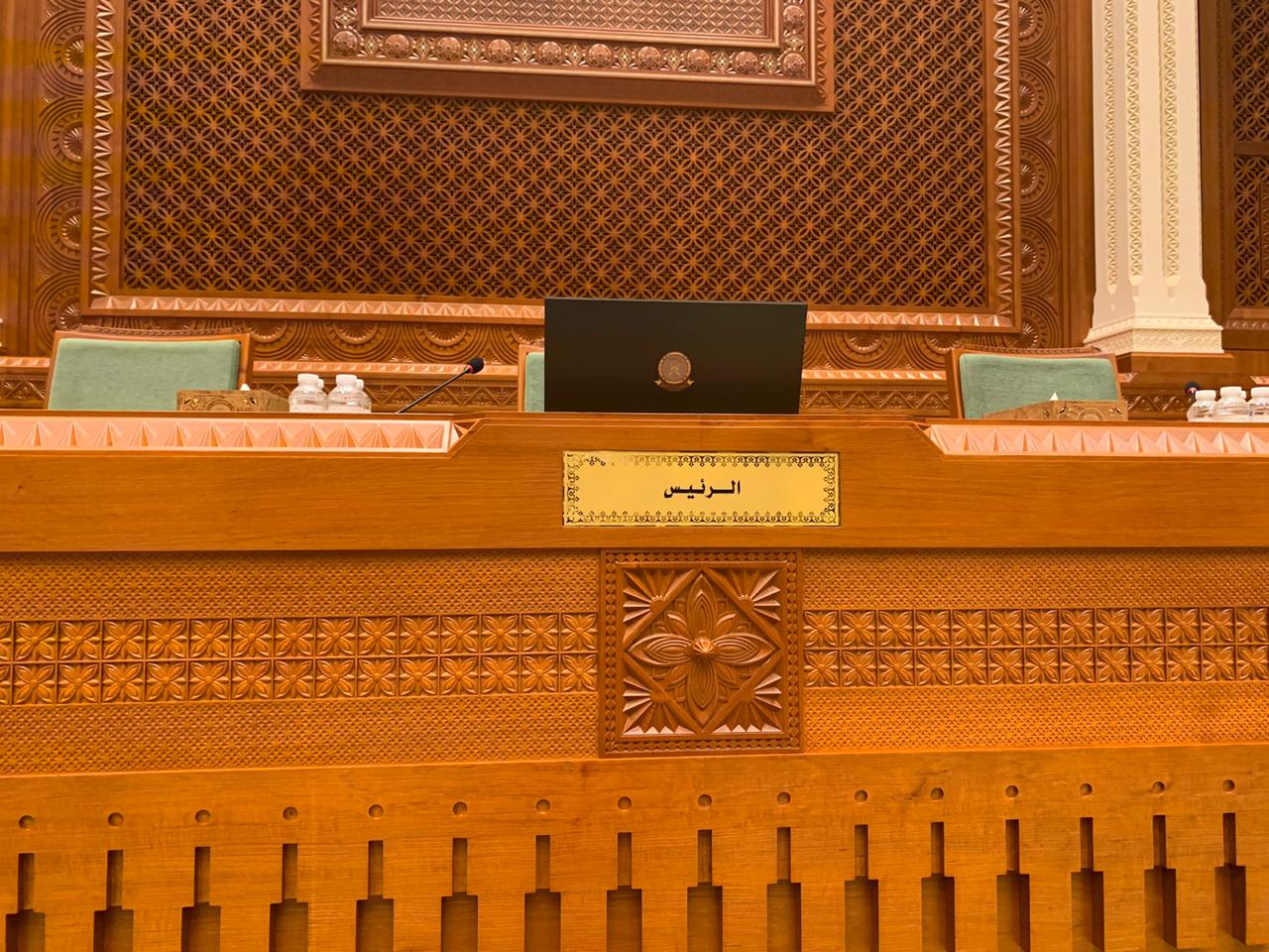 انتخاب رئيس مجلس الشورى