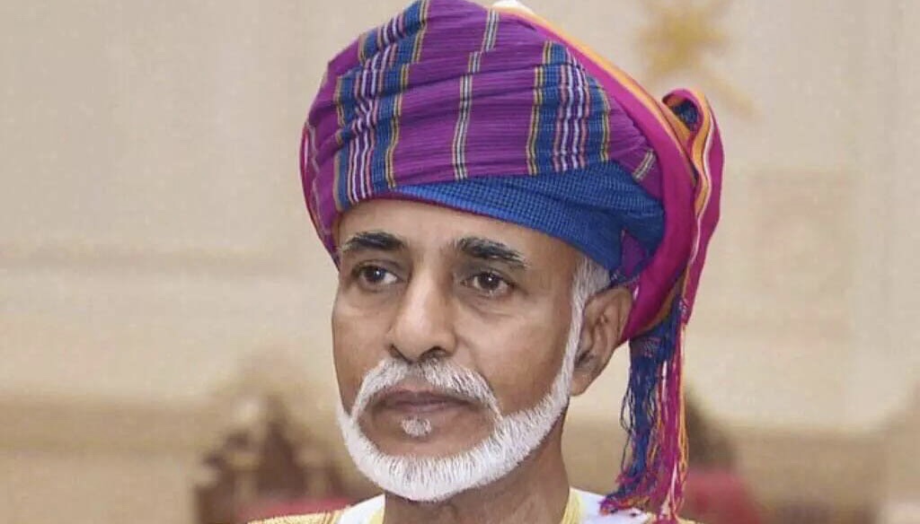 هذه نصوص المراسيم السلطانية السبعة