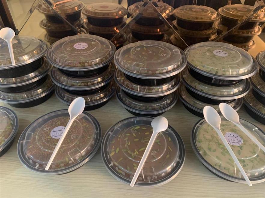 مبادرات لتحسين دخل أسر الضمان الاجتماعي