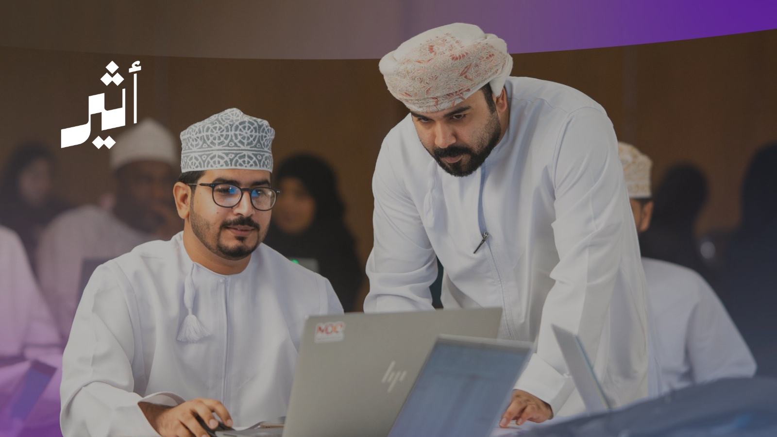 بعد 15 عامًا: كيف انتقل مركز الشباب من لجنة إلى مؤسسة مستقلة؟