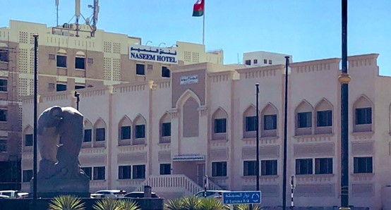 في مثل هذا اليوم قبل 65 عامًا: تأسيس المدرسة السعيدية في مطرح