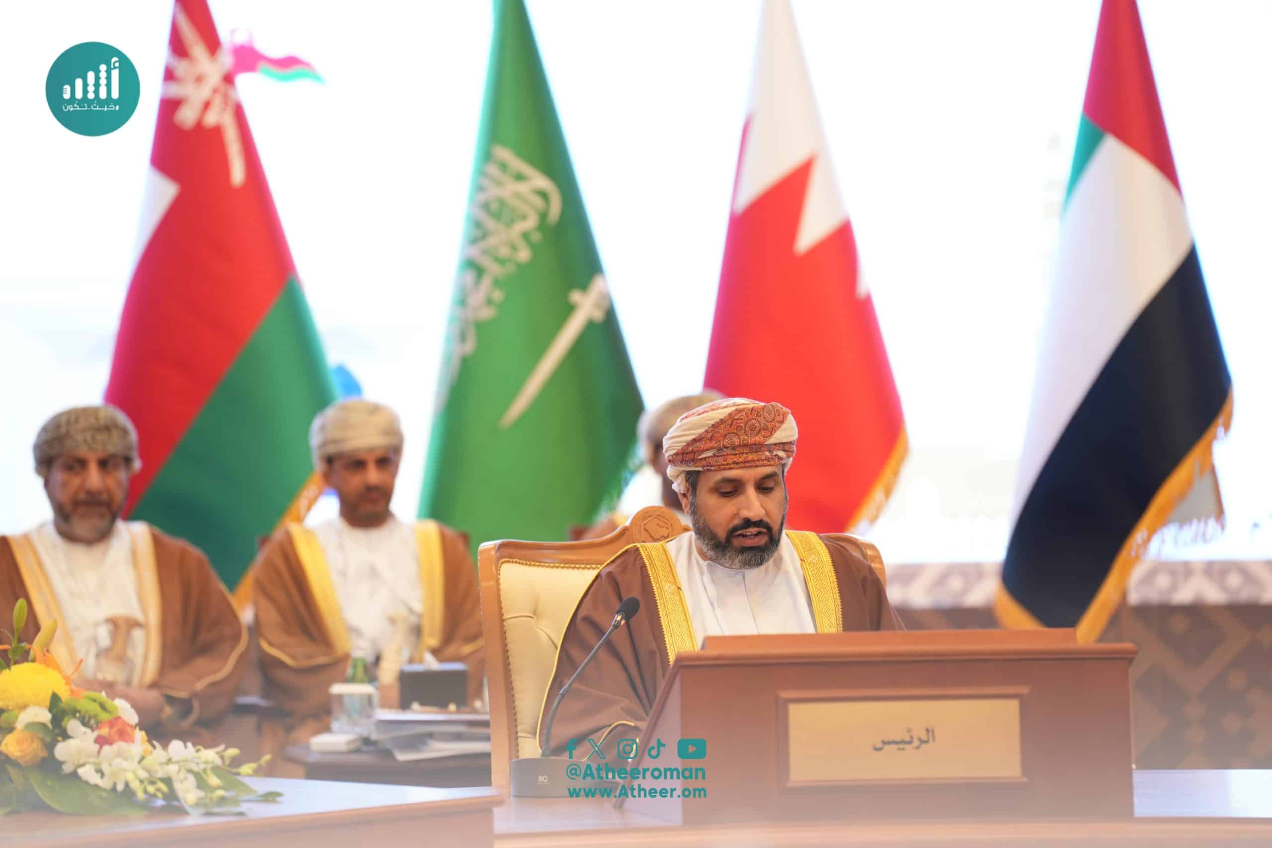 سلطنة عمان تترأس اجتماعًا لوزراء الخدمة المدنية والعمل الخليجيين