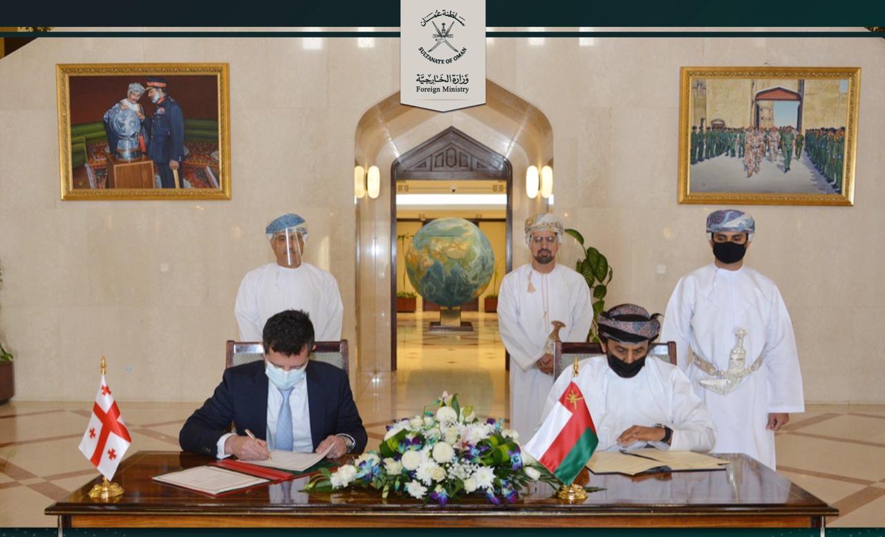 إعفاء متبادل من التأشيرات بين ⁧‫السلطنة‬⁩ وجورجيا