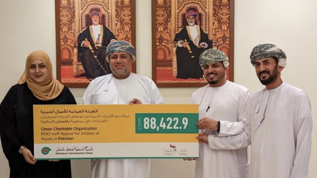 موظفو تنمية نفط عمان يتبرعون بأكثر من 88 ألف ريال