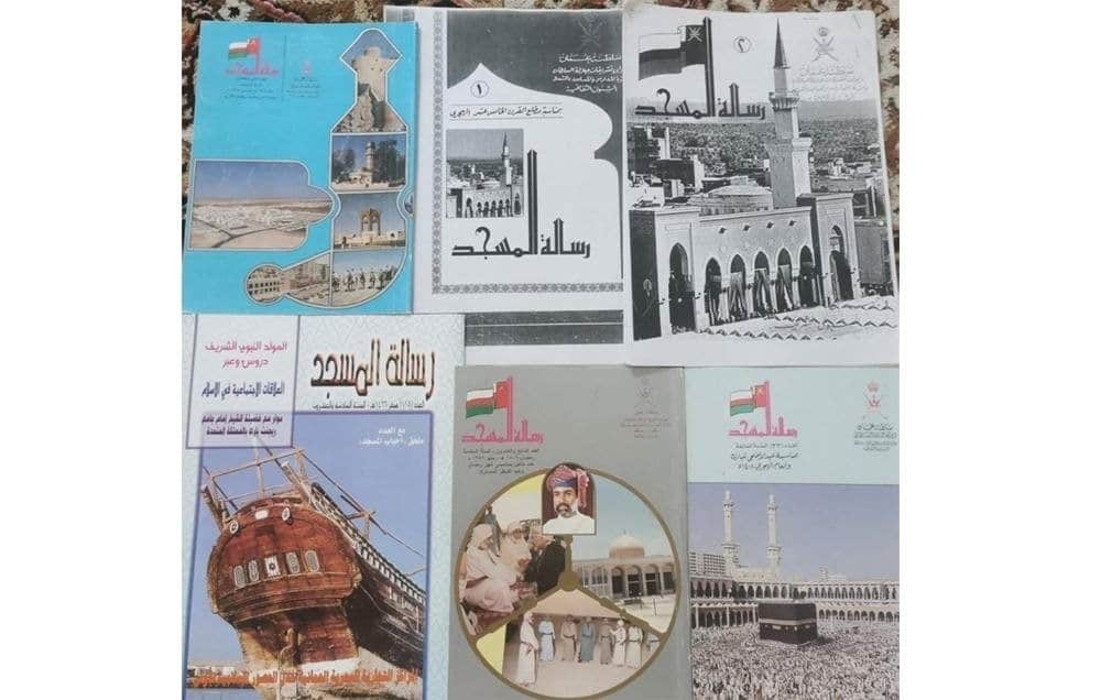 عاصر عددًا من الأئمة والسلاطين: ملامح من السيرة العطرة للسيد محمد بن أحمد البوسعيدي