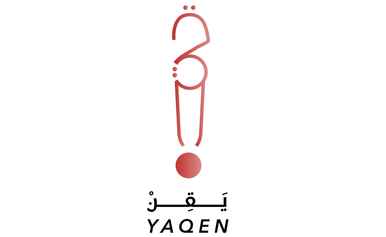 خدمة لسلامة الطلبة في حافلات المدارس؛ تعرف عليها