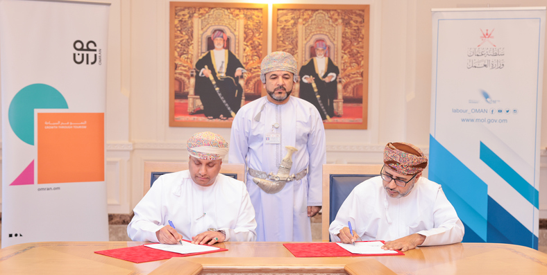 اتفاقية لتدريب مقرون بالتوظيف لأكثر من 200 عماني في “عمران”