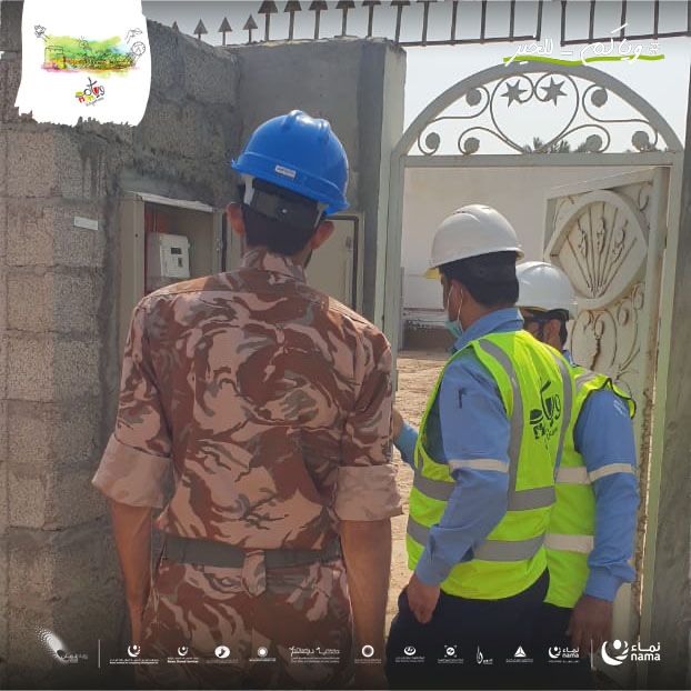 استبدال أكثر من 1250 قطعة كهربائية في منازل متضررة من “شاهين”