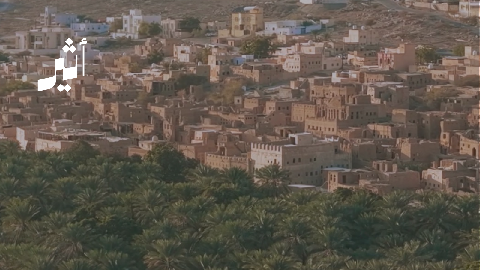 ”الحمراء جزء مني..“