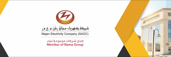 عبث في عدادات الكهرباء وتوصيلات غير آمنة … و”مجان” تُحذِّر