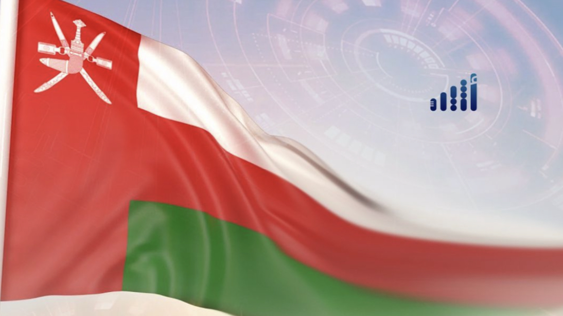 سلطنة عمان تحقق تقدمًا في “القوى الناعمة” عالميًا
