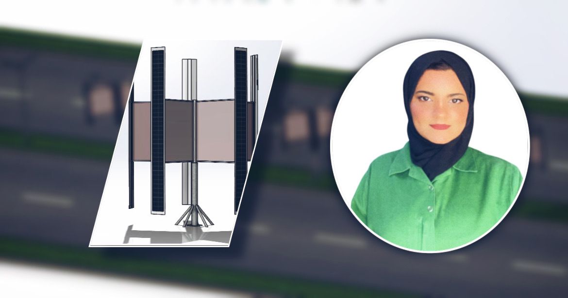 مشروع لمهندسة عُمانية ضمن أفضل المشاريع التي تُنافِس على جائزة دولية