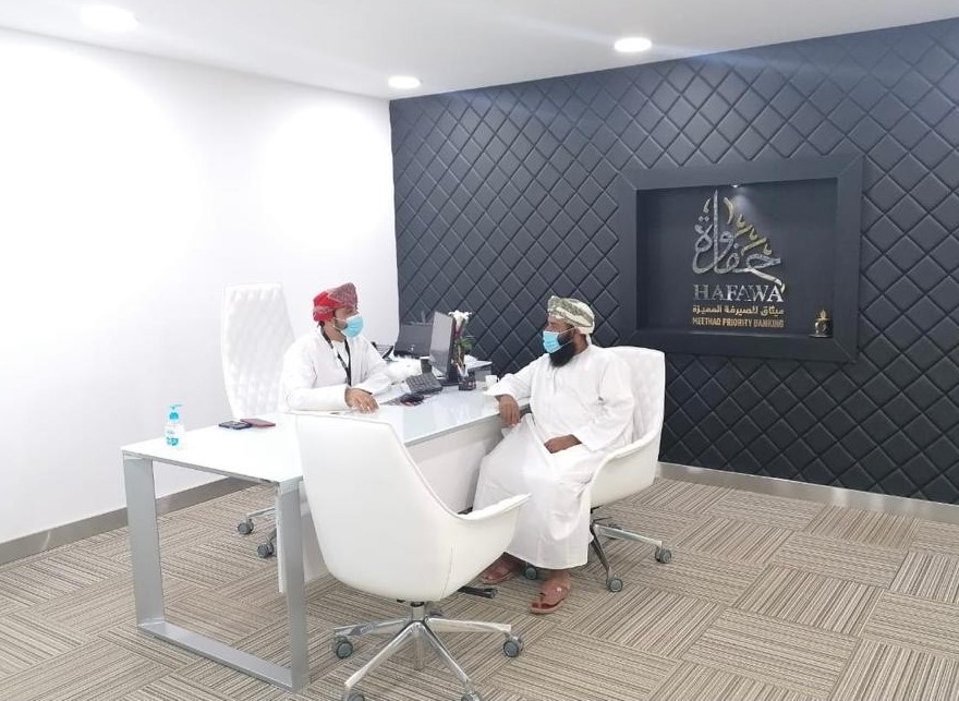 ميثاق للصيرفة الإسلامية يصل إلى الفرع الـ 22