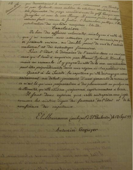 ماذا تعرف عن تاجر السلاح الفرنسي الشهير الذي عاش في عُمان مطلع القرن العشرين؟