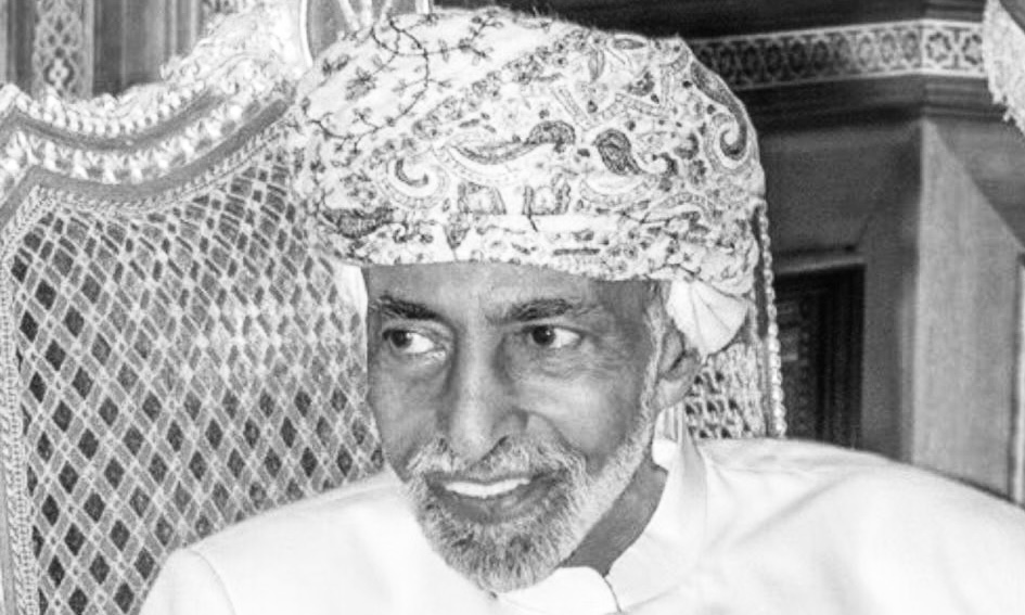 الشيخ حمود السيابي يكتب عن رحيل سلطاننا الخالد: لقد عرفَ الموتُ إنَّا نحبّك