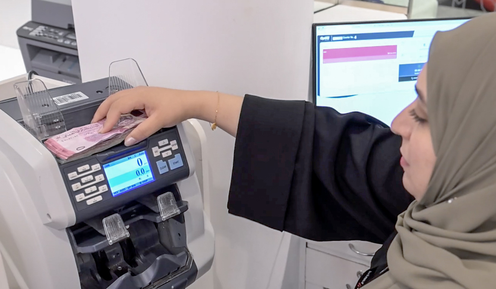 عرض النقد يرتفع إلى أكثر من 25 مليارًا