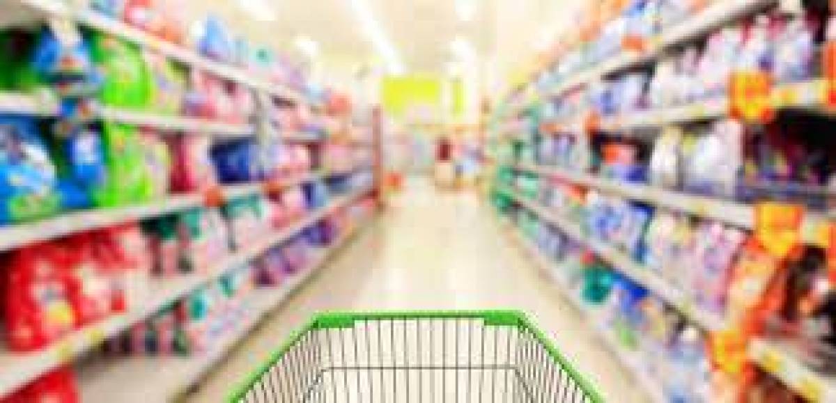 اختلاف سعر سلعة يؤدي إلى تغريم منشأة تجارية