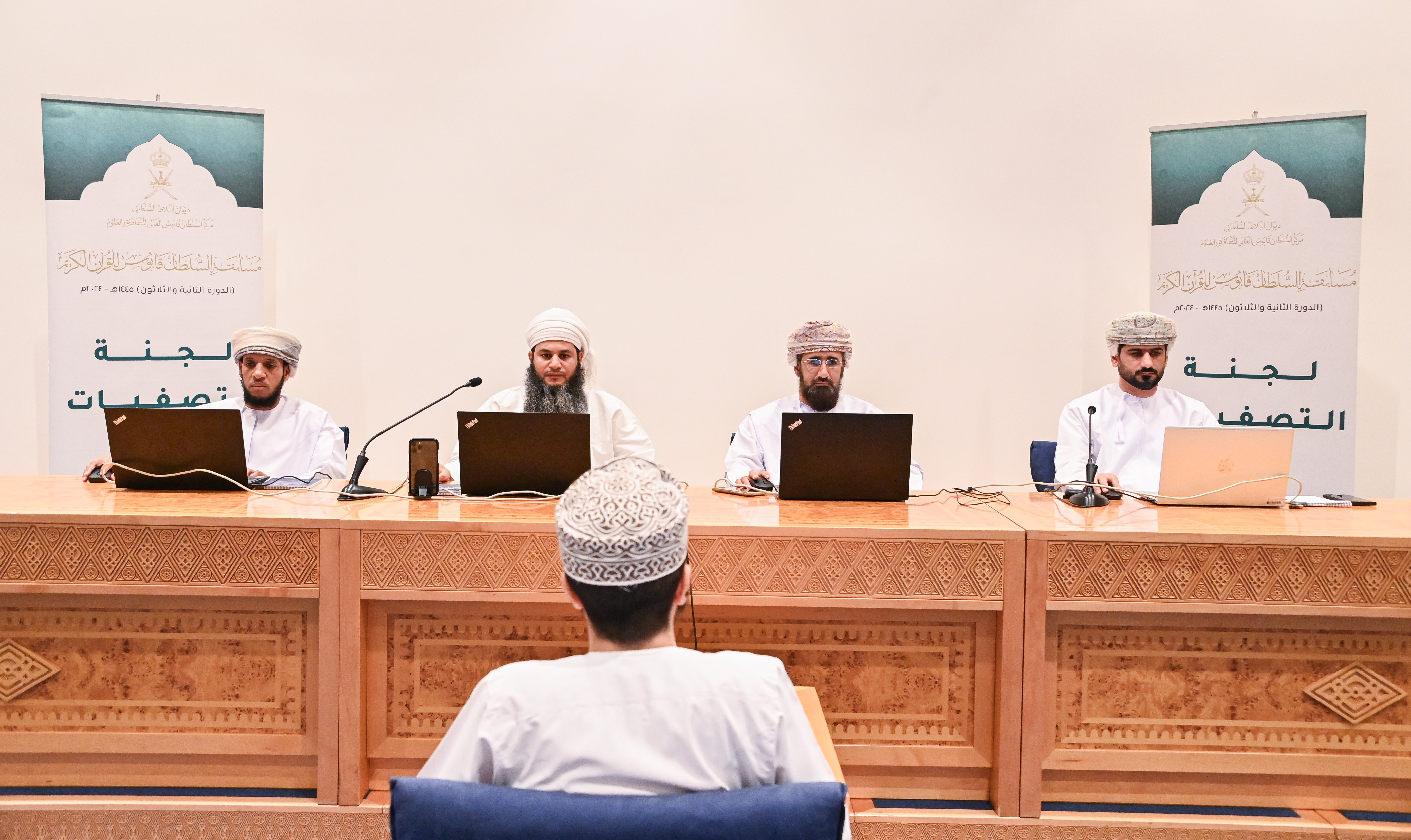 21 فائزًا في مسابقة السُّلطان قابوس للقرآن الكريم، ماذا تقول لهم؟