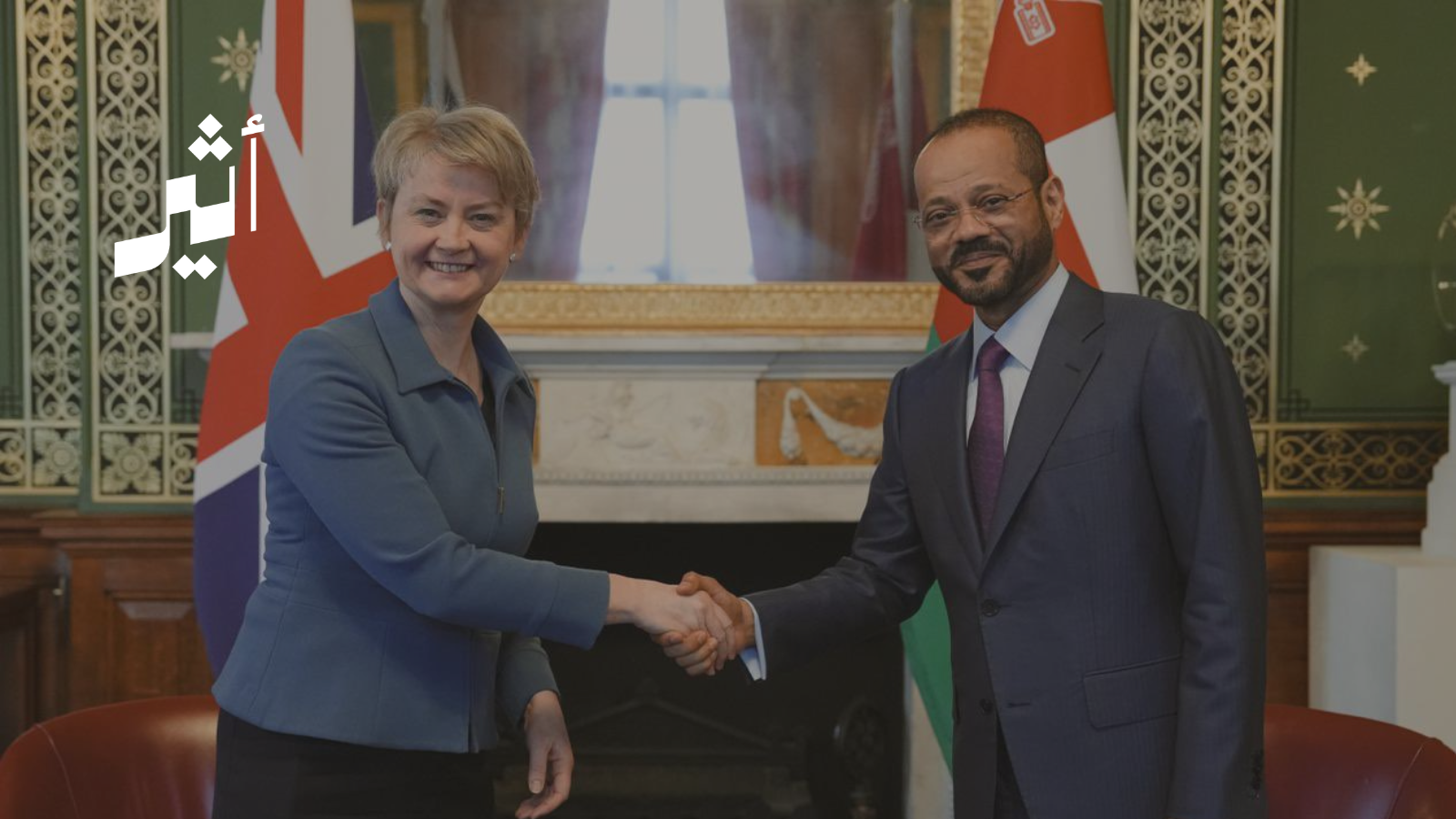 عُمان وبريطانيا تؤكدان أهمية استئناف المسار الدبلوماسي بشأن الملف النووي الإيراني