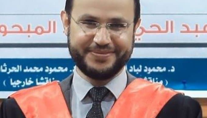 شاعر آخر يُزّف إلى فلسطين