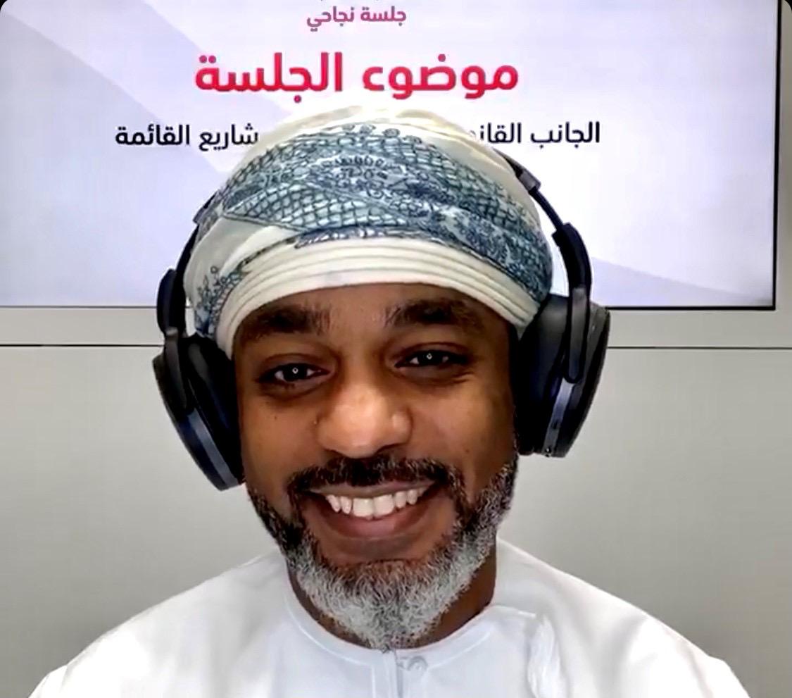 بنك مسقط يُعرِّف بالجوانب القانونية عند بيع وشراء المشاريع القائمة