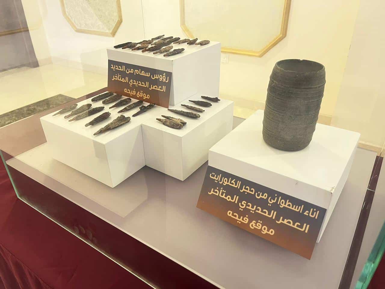 منها قبر أثري: مكتشفات جديدة في سمائل