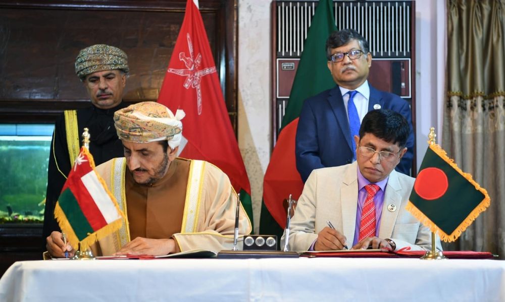 إعفاء متبادل من التأشيرات بين سلطنة عمان وبنغلاديش