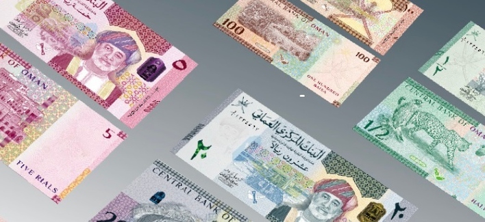 استرداد وتحصيل نحو 58 مليون ريال عماني للخزانة العامة للدولة