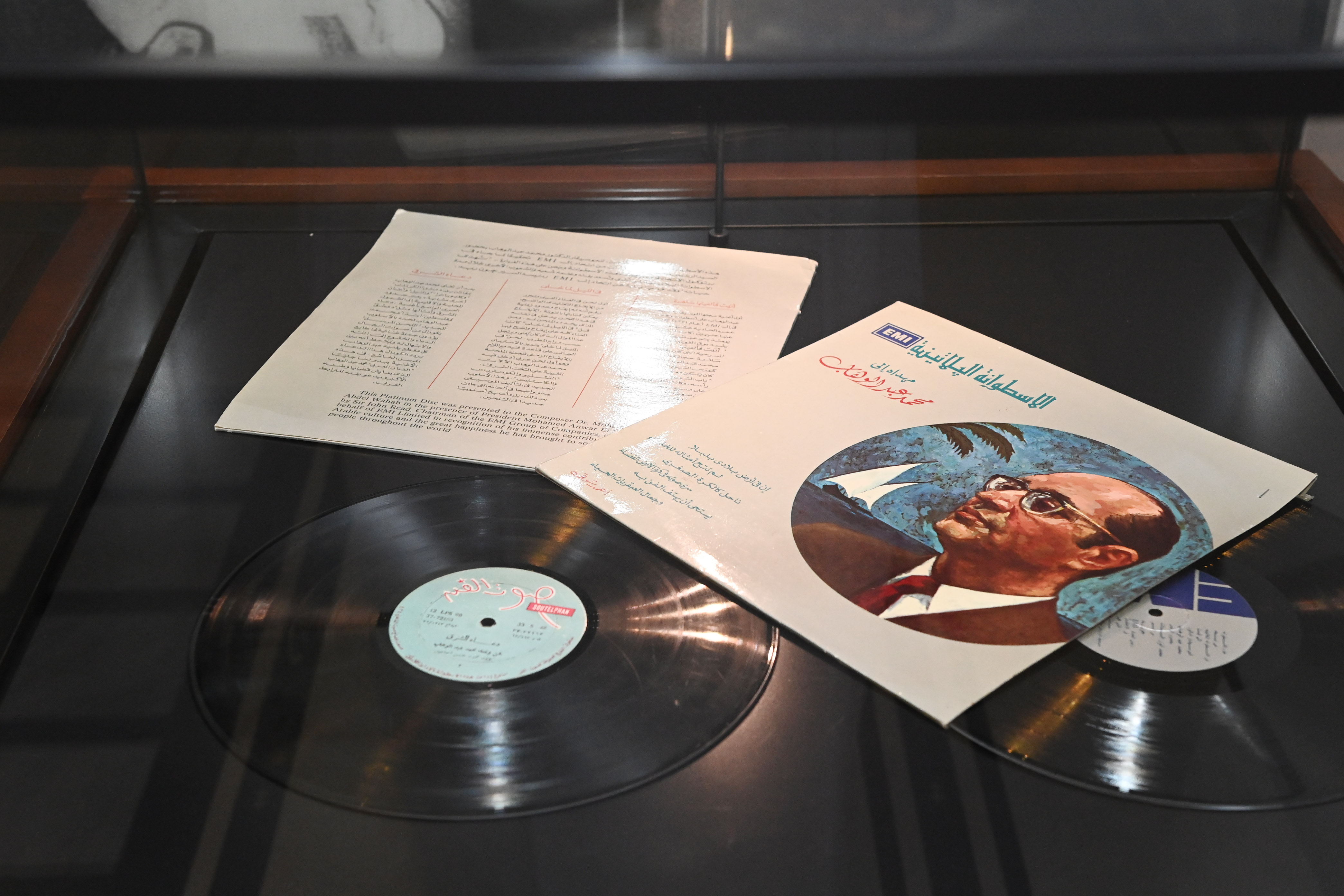 تاريخ محمد عبد الوهاب سيكون حاضرًا في دار الأوبرا السُّلطانية