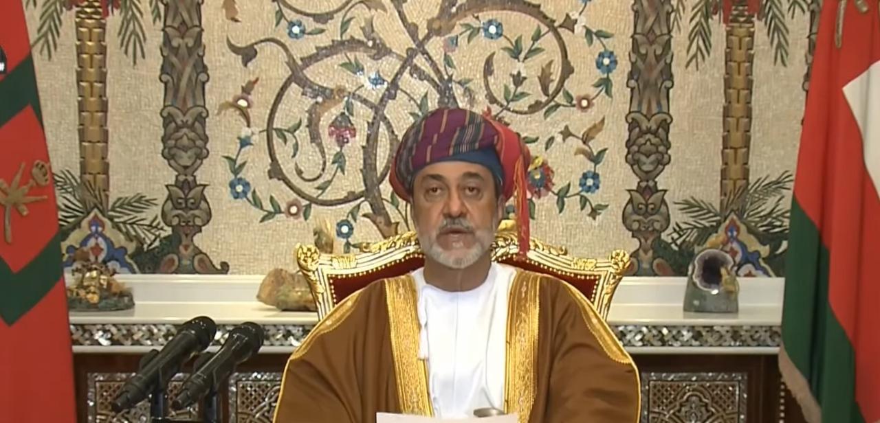 النص الكامل للخطاب السامي لجلالة السلطان