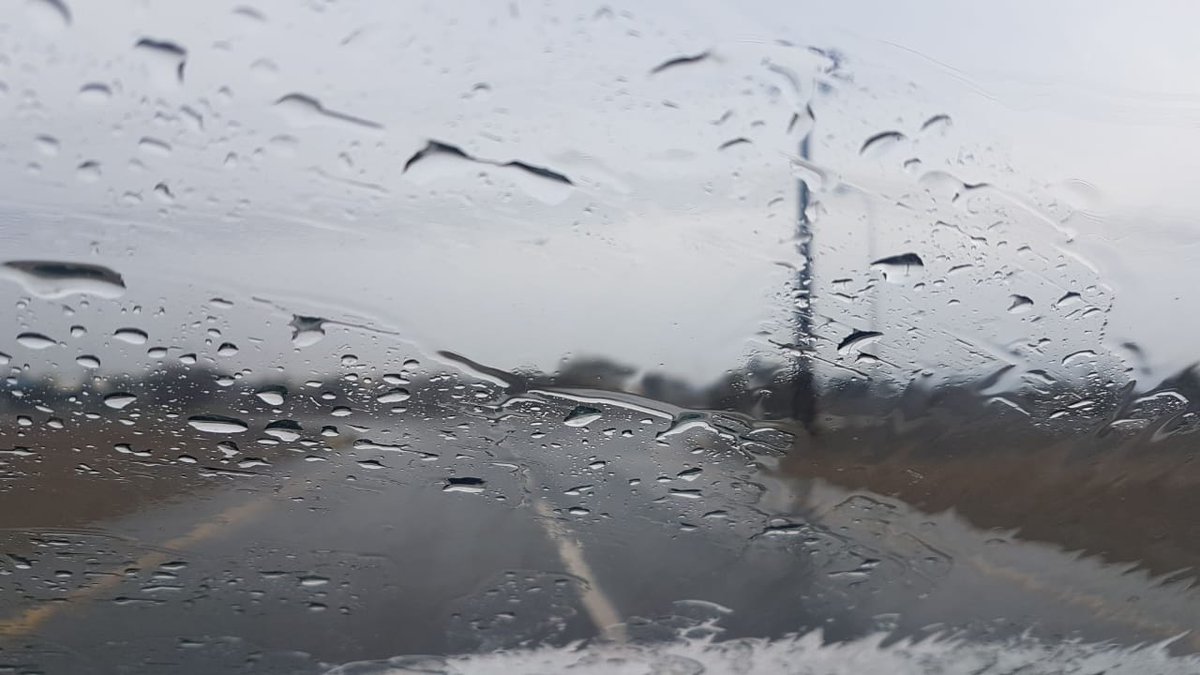 اليوم: أمطار الخير ستكون حاضرة في عدد من المحافظات