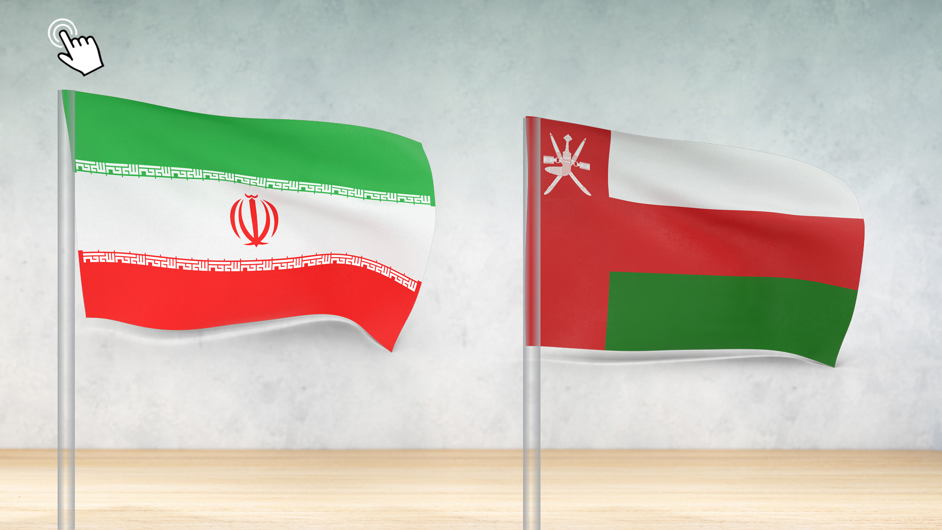 تشاور عماني – إيراني حول مستجدات استنئاف خطة العمل الشاملة المشتركة