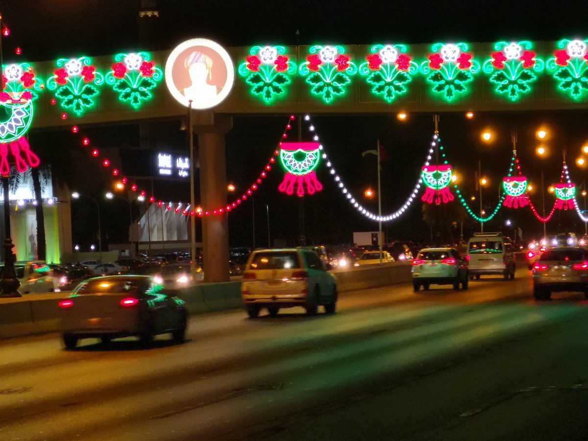 مكافأة مالية بانتظارك: الفرصة متاحة للمشاركة بتصوّر لزينة العيد الـ 52 المجيد