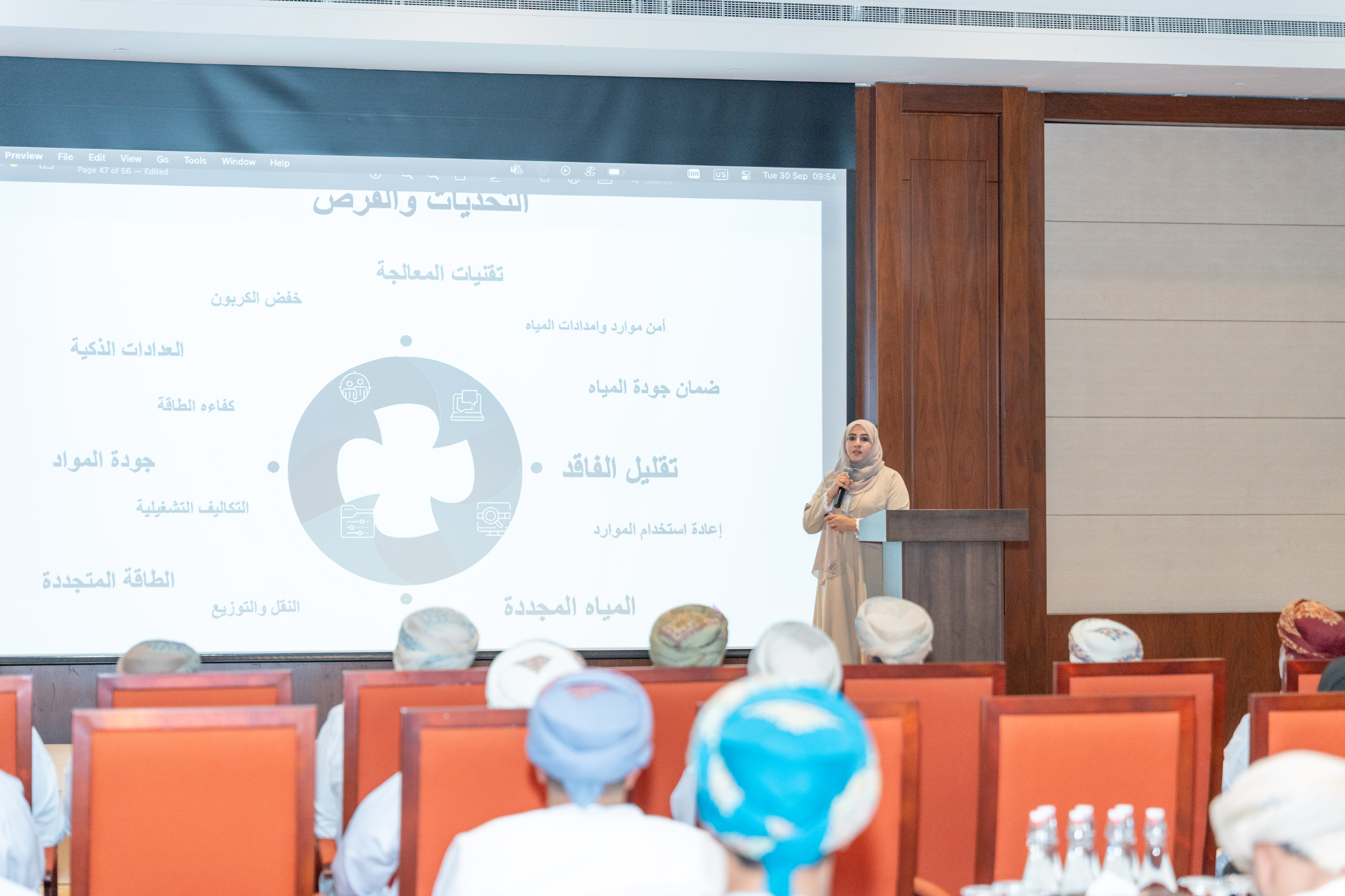 نماء لخدمات المياه تنظّم ورشة حول الإطار الإستراتيجي للابتكار في قطاع المياه 