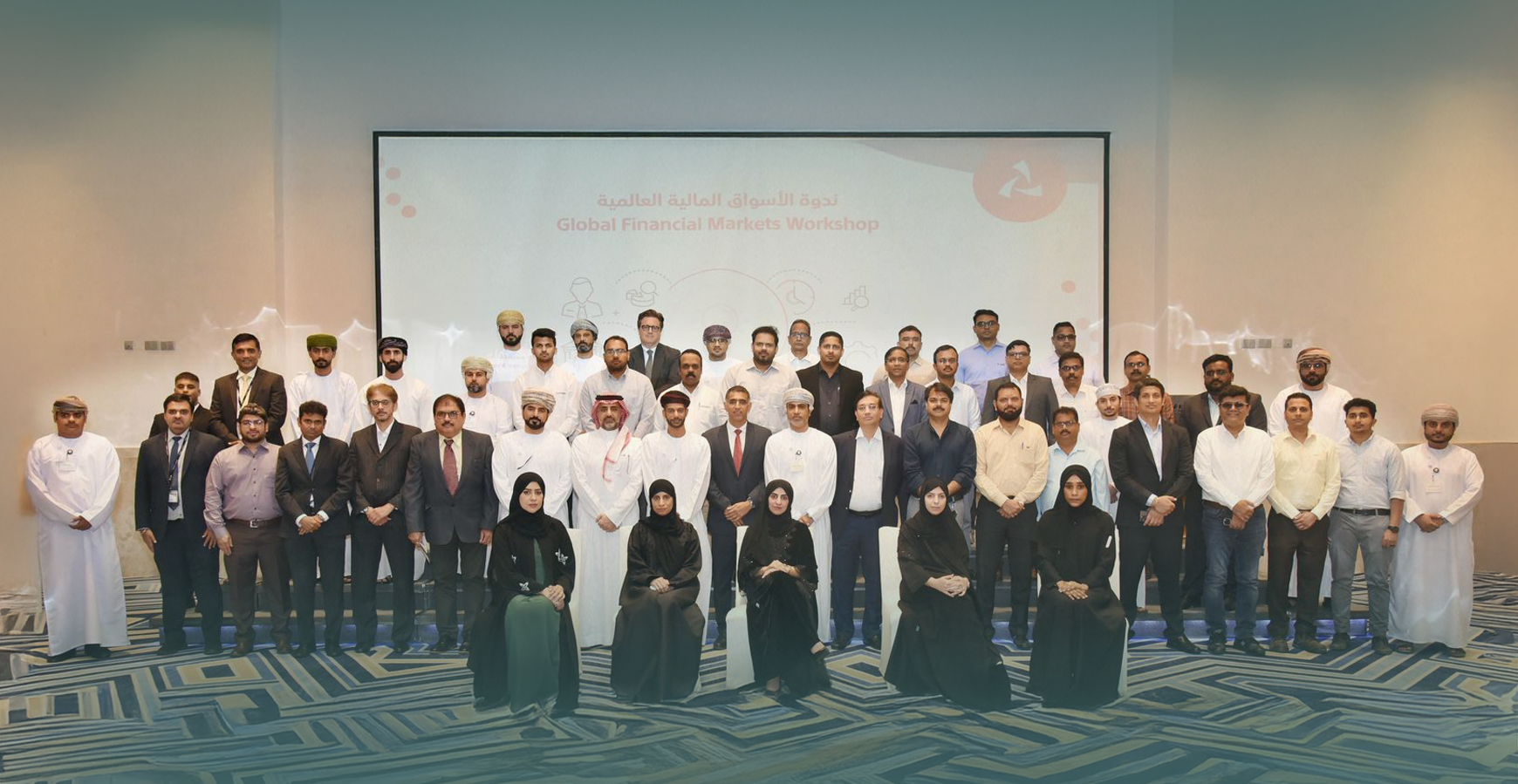 بنك مسقط ينظم ندوة للتعريف بمستجدات أسواق المال العالمية للزبائن في صحار