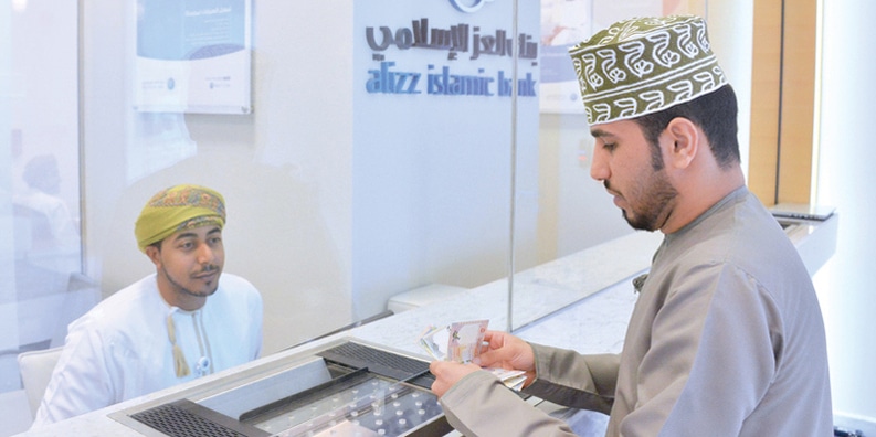 ودائع بأكثر من 5 مليارات ريال في البنوك الإسلامية
