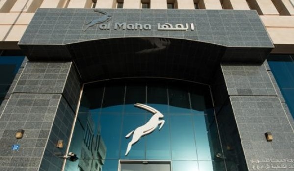للعمانيين فقط: الإعلان عن وظيفة شاغرة في “المها لتسويق المنتجات النفطية”