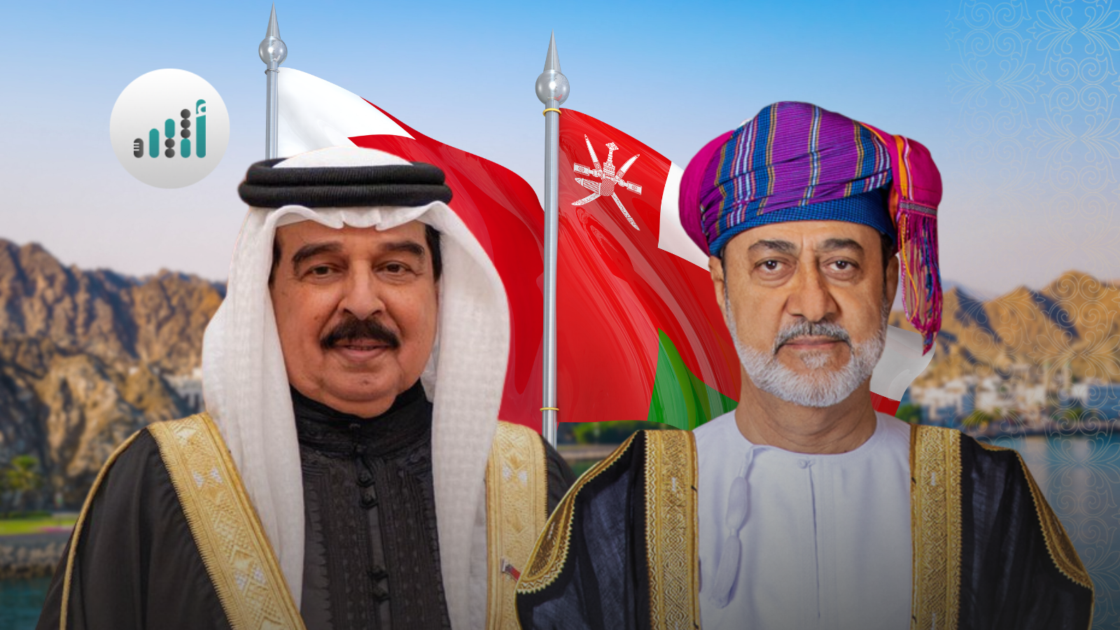 #أثير| اتصال هاتفي بين جلالة السلطان وملك البحرين