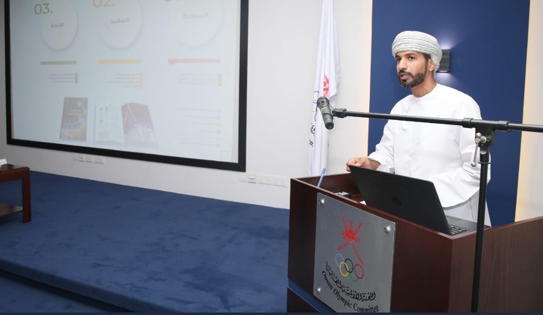 تدشين كتاب إدارة الهيئات الرياضية الأولمبية بالعربية